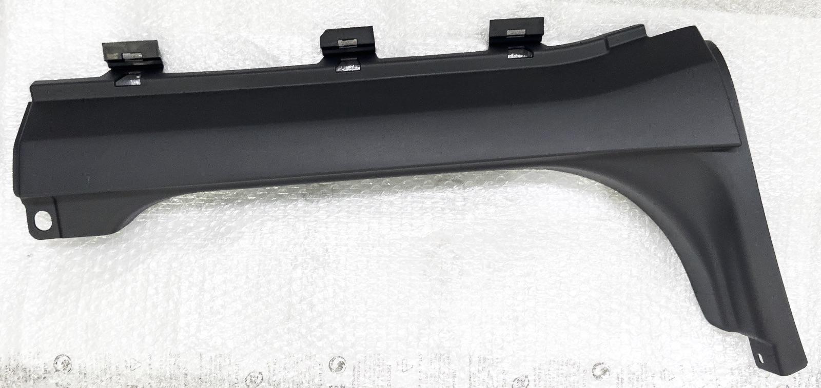 Original Iveco 5801521533 Türschwellerverkleidung Vordertür links Daily ab 2014