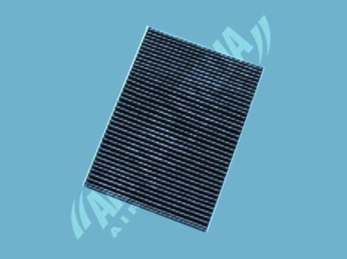 ZAFFO Z553 INNENRAUMFILTER AKTIVKOHLEFILTER POLLENFILTER LAND ROVER ZAFFO Z553 INNENRAUMFILTER AKTIVKOHLEFILTER POLLENFILTER LAND ROVER