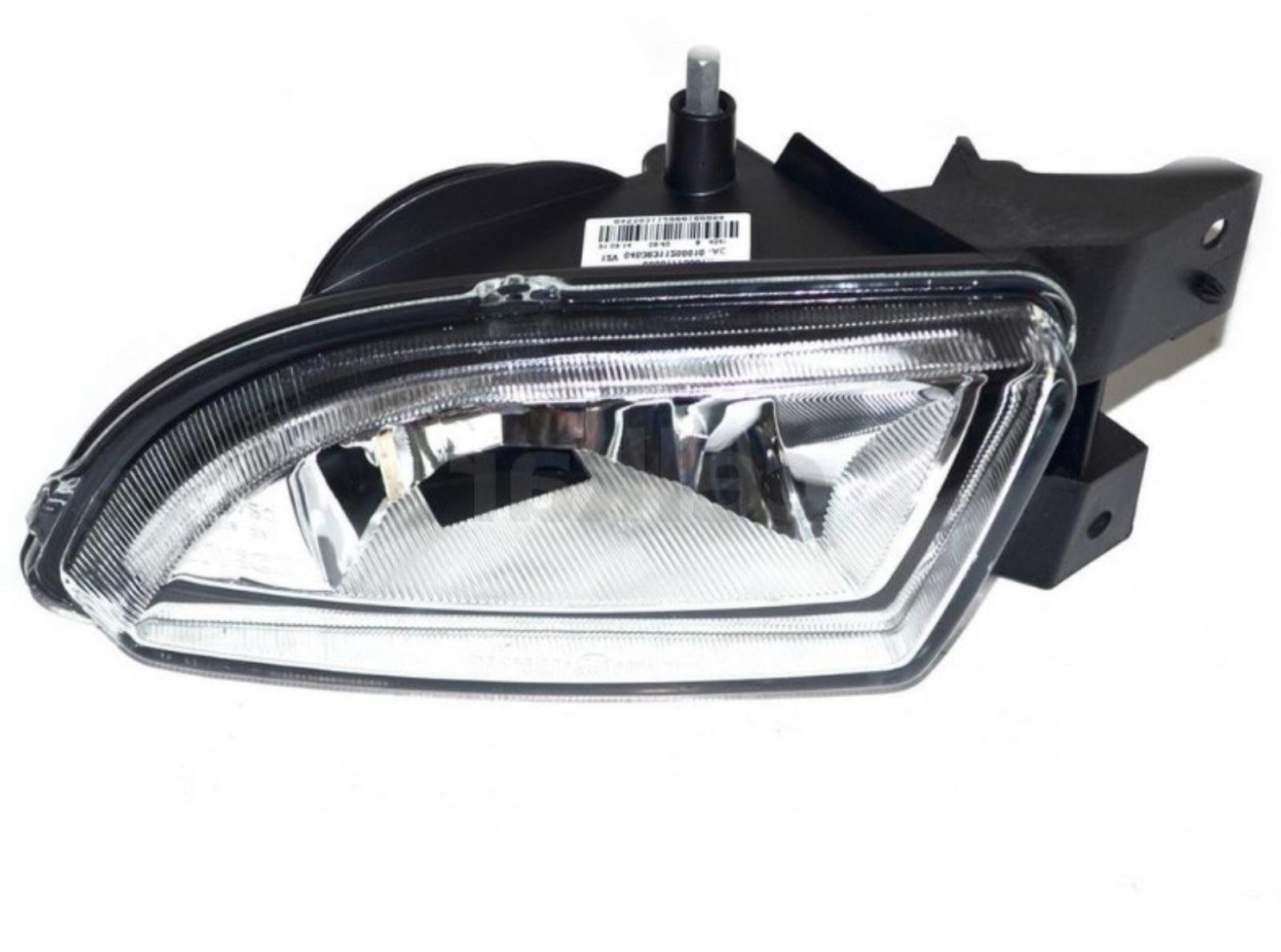 Original Iveco 5801377881 FRONT FOG LAMP