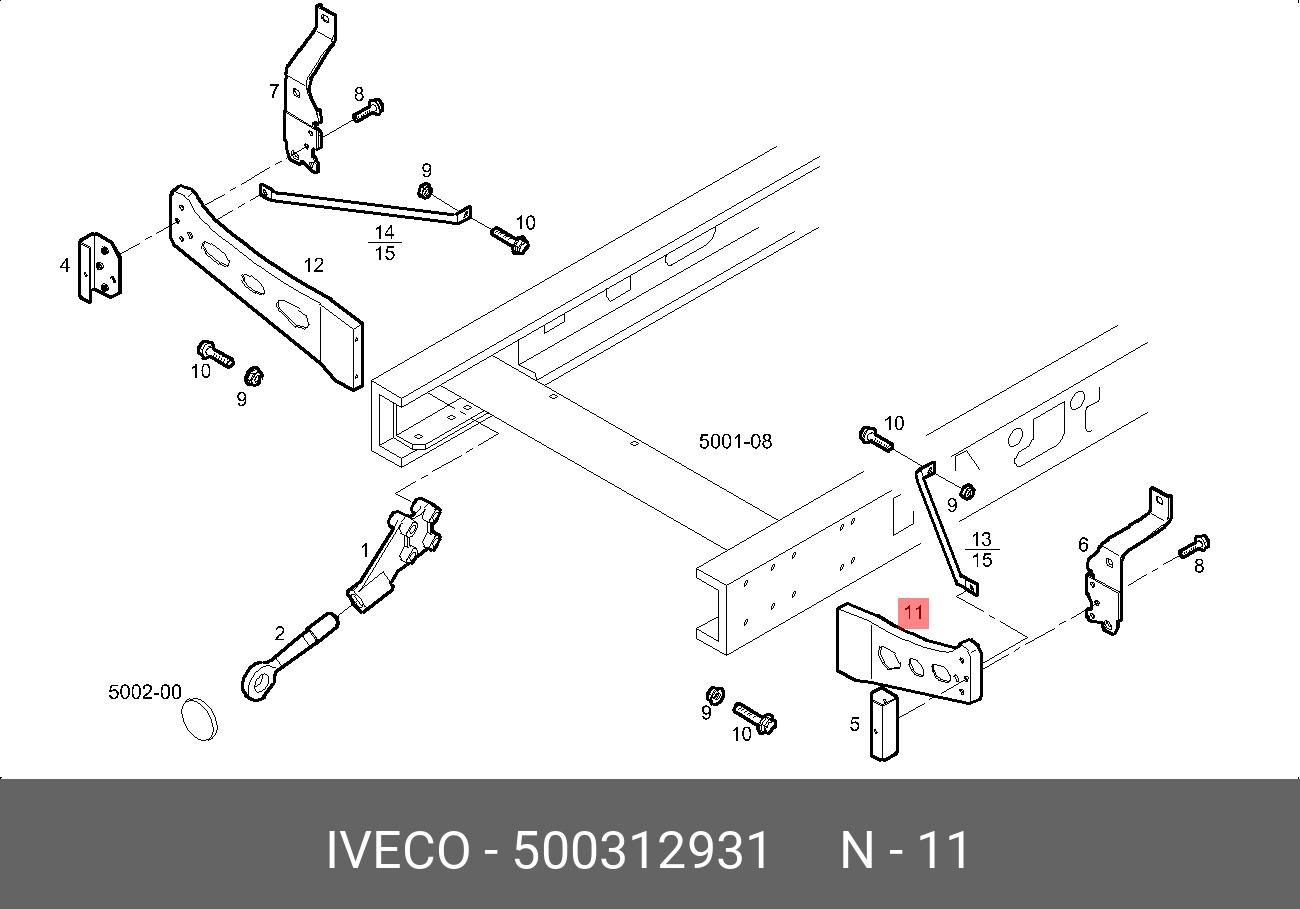 Original Iveco 500312931 Stoßstangenseitenstütze links Daily 35C 50C 1998 - 2011