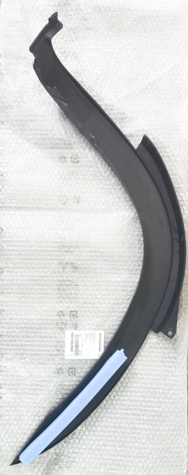 Original Iveco 5801863940 FACING