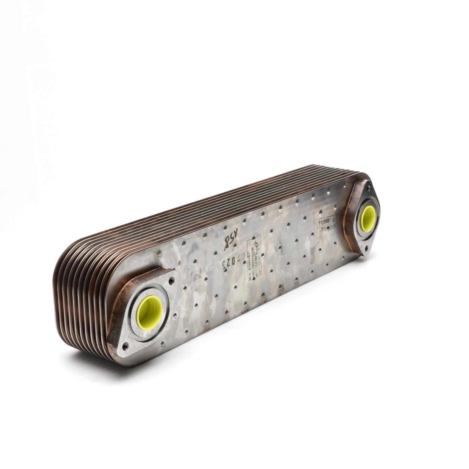 Original Iveco 5802247668 Ölkühler, Motoröl Stralis Cursor 13 2006 - 2012