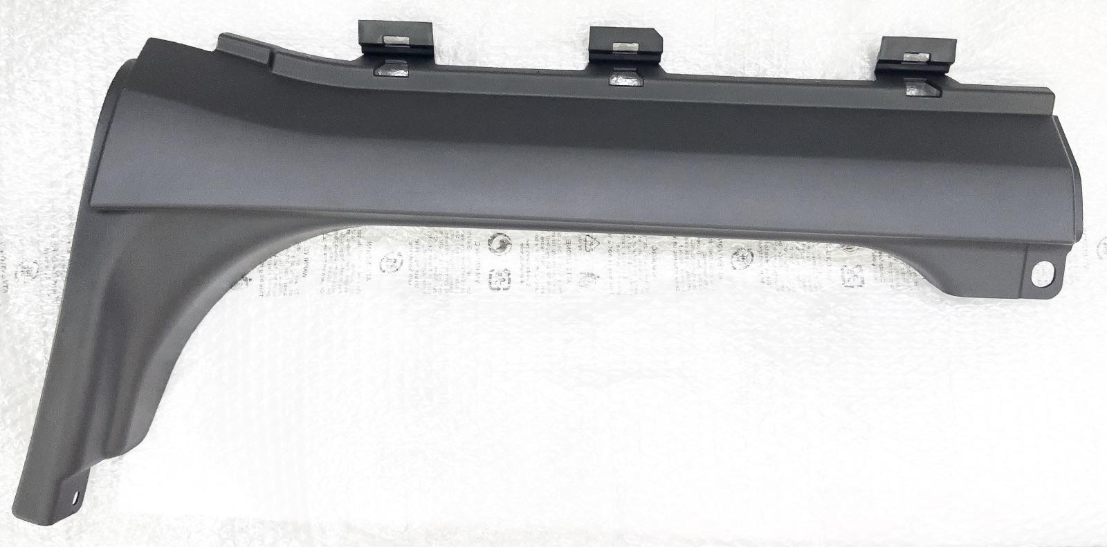 Original Iveco 5801521532 Türschwellerverkleidung Vordertür rechts Daily VI ab 2014