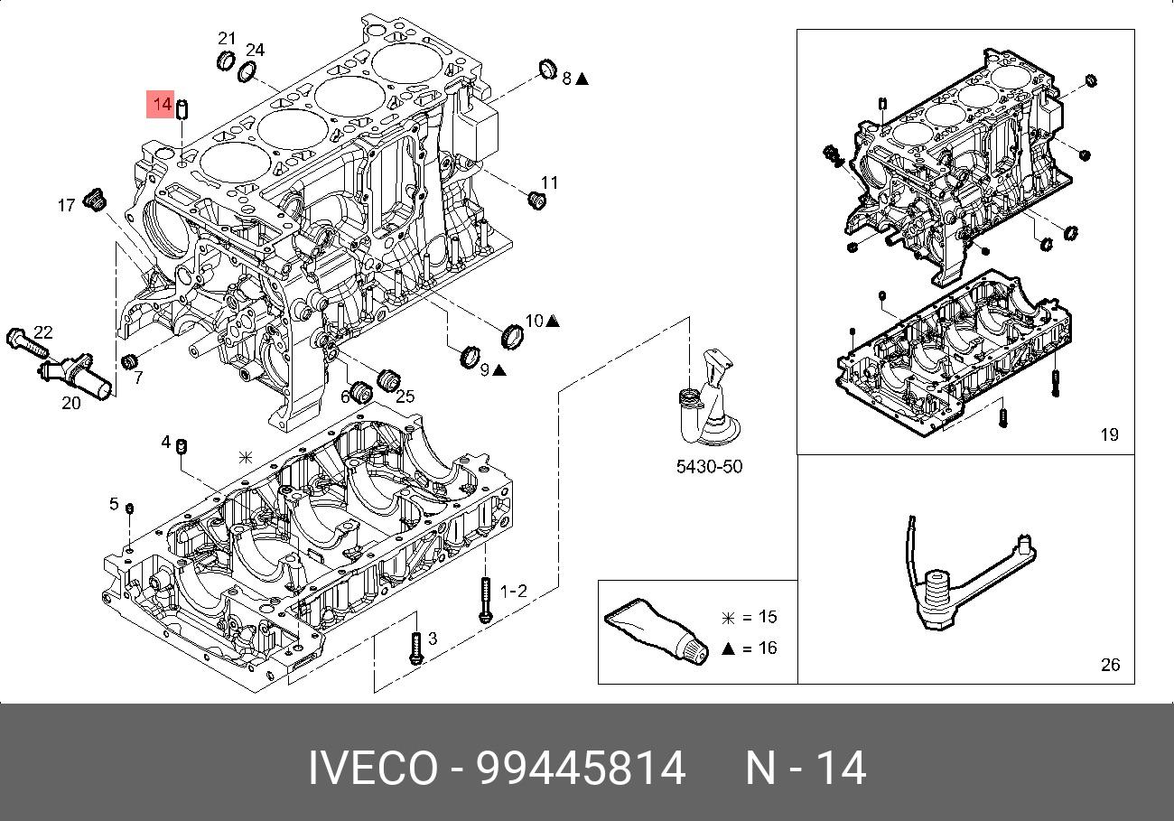Original Iveco 99445814 Zylinderkopfstift Daily, Fiat Ducato 2.3 2002 - 2022
