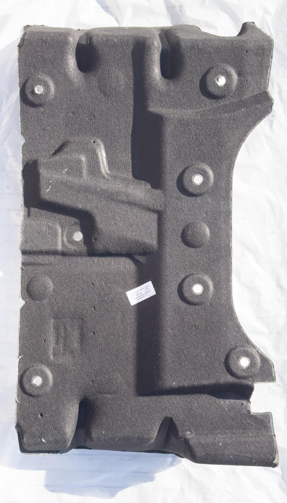 Original Iveco 5801837039 DPF-Hitzeschild Daily ab 2014